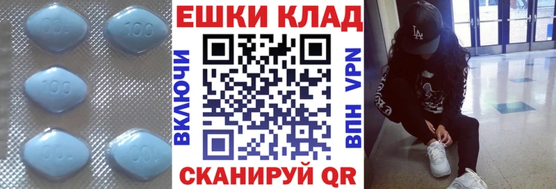 ЭКСТАЗИ mix  даркнет сайт  Завитинск 