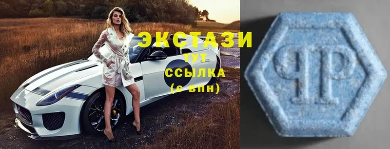 omg онион  Завитинск  Ecstasy Дубай 