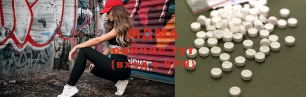 дурь Медвежьегорск