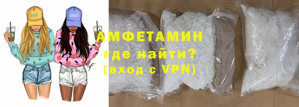 дурь Медвежьегорск