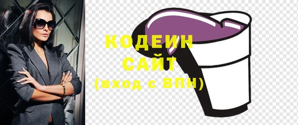 мдпв Медногорск