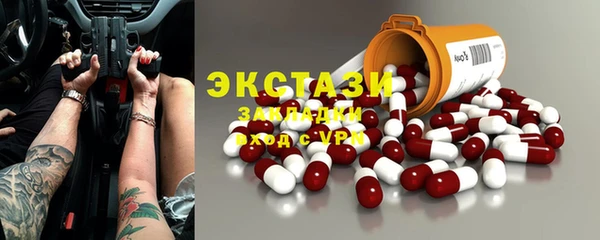 дурь Медвежьегорск