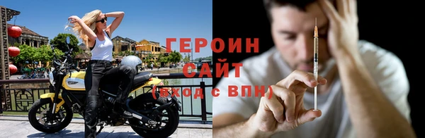 шишки Мегион