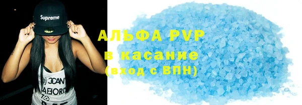 мдпв Медногорск