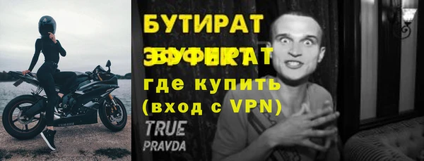 кокаин перу Видное
