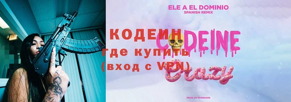 мдпв Медногорск