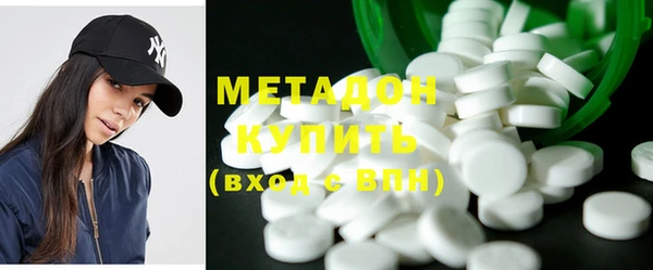 2c-b Ветлуга