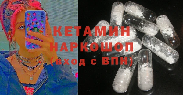 мдпв Медногорск