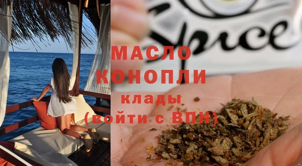 дурь Медвежьегорск
