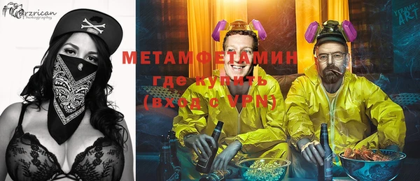 мдпв Медногорск