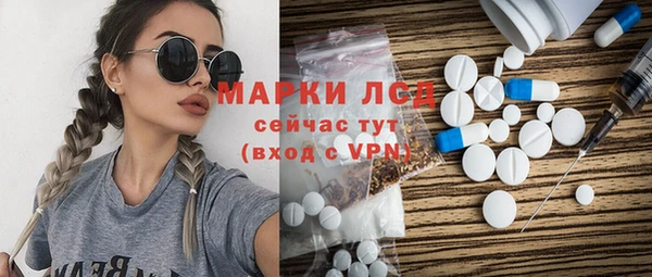 дурь Медвежьегорск