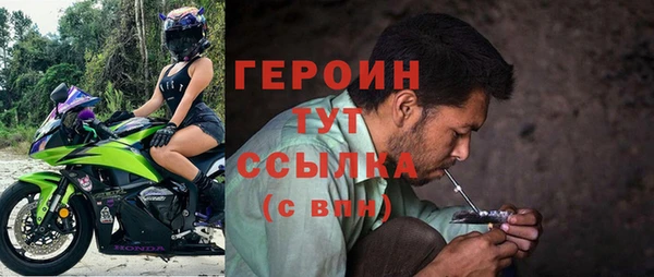 мдпв Медногорск