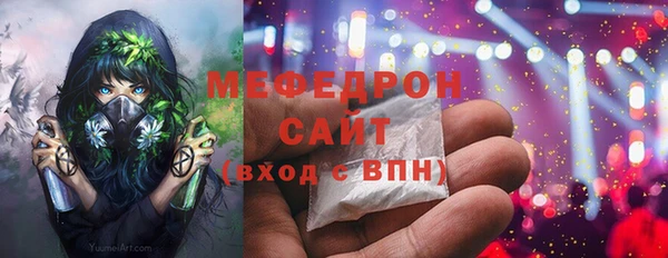 дурь Медвежьегорск