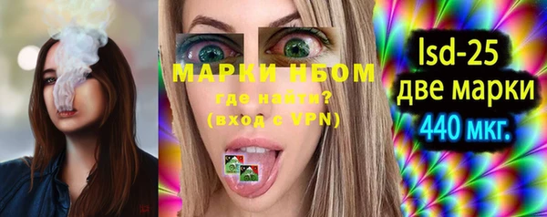 мдпв Медногорск