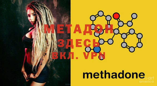 кокаин перу Видное