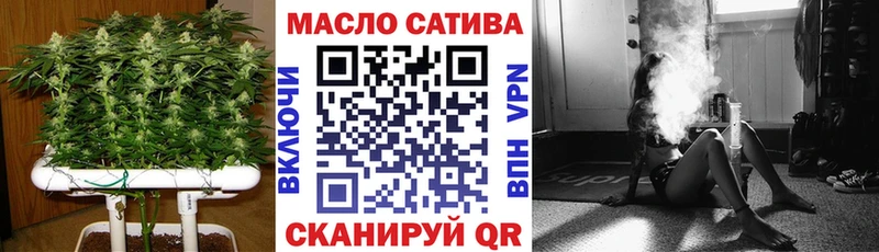 что такое наркотик  Завитинск  ТГК жижа 